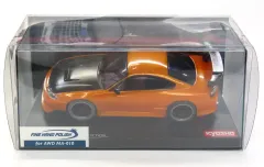 2026年最新】シルビア ラジコンの人気アイテム - メルカリ