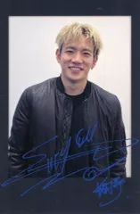 【中古】キャラカード 浦川翔平 複製メッセージ入りフォトカード 「THE RAMPAGE スクラッチ」 E-10賞