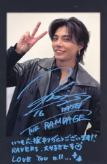 【中古】キャラカード 武知海青 複製メッセージ入りフォトカード 「THE RAMPAGE スクラッチ」 E-12賞