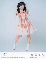 中古】キャラカード 望月りの(22/7(ナナブンノニジュウニ