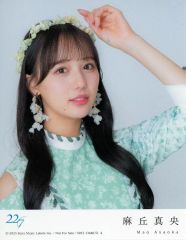 中古】グッズセット TWICE 4期グッズセット 「オフィシャルファン