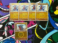ポケモンカードゲーム シロナのガバイト ミラー 4枚 シロナのフカマル ミラー １枚 メガドリームex
