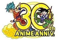 애니메이션 [드래곤 볼] 방송 30 주년 기념 드래곤 볼 신 BEST
