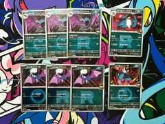 ポケモンカードゲーム ロケット団のドンカラス ロケット団ミラー1枚 ロケット団のニューラ エネルギーミラー 1枚 ロケット団のゴルバット ロケット団ミラー1枚 ミラー2枚 ロケット団のズバット ロケット団ミラー2枚　ミラー1枚 デッキ汎用 メガドリームex