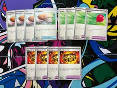 ポケモンカードゲーム ロケット団のタマタマ ロケット団ミラー2枚