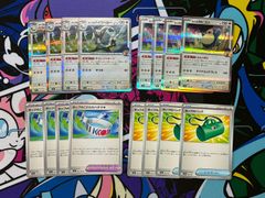 ポケモンカードゲーム ロケット団のタマタマ ロケット団ミラー2枚