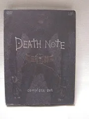 【中古】DEATH NOTE デスノート / DEATH NOTE デスノート the Last name complete set [DVD]