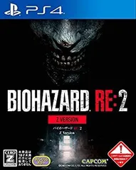 【中古】BIOHAZARD RE:2 Z Version  - PS4