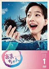 2026年最新】あまちゃん dvd boxの人気アイテム - メルカリ 2026年最新】あまちゃん dvd boxの人気アイテム - メルカリ