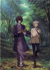 【中古】クリアファイル 中島敦＆太宰治 クリアファイル 「文豪ストレイドッグス×さいたま文学館」 来場特典