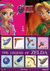 2026年最新】時のオカリナ カードの人気アイテム - メルカリ