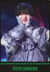 【中古】コレクションカード(男性) Travis Japan/七五三掛龍也/CD「’s travelers(初回J盤)」(UPCC-9018、UPCC-9019)封入特典トレカB