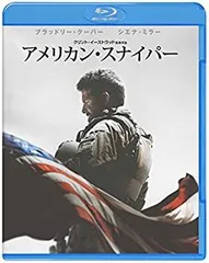 アメリカン・スナイパー ブルーレイ＆DVDセット （初回限定生産/2枚組/デジタルコピー付） [Blu-ray]