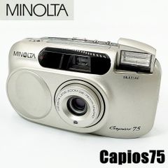 キヤノン CANON Autoboy S チタンカラー コンパクトフィルムカメラ