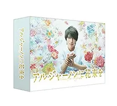 2026年最新】アルジャーノンに花束を cdの人気アイテム - メルカリ