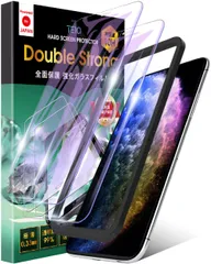 TEIQ iPhone11ProMax iPhoneXSMax ガラスフィルム ブルーライトカット 透明 【3倍強い 硬度10H 二重強化ガラス】 日本製旭硝子 保護フィルム ガイド枠付き 2枚セット iPhone 11 Pro Max/XS Max 対応 G