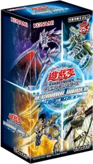 【シュリンク付未開封BOX/新品】 遊戯王OCG デュエルモンスターズ TERMINAL WORLD BOX 倉庫