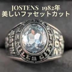 カレッジリング 1982 ヴィンテージ USA製1982年ヴィンテージREED&CO.NYC社製Public Schoolスターリング