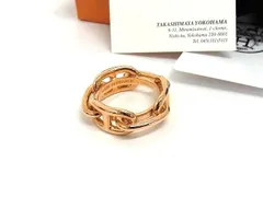 □極美品□ HERMES エルメス シェーヌダンクル ルカデ レガート