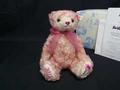 美品】 Steiff シュタイフ 675690 くま ぬいぐるみ テディベア - メルカリ