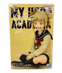 미품 BANDAI 내 영웅 아카데미아 Break time collection vol.8 토가 히미코 피규어
