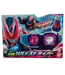 美品 バンダイ 仮面ライダーリバイス DXリバイスドライバー おもちゃ 変身アイテム