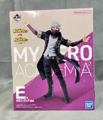 バンダイ 僕のヒーローアカデミア ーVSー 一番くじ E賞 荼毘 フィギュア