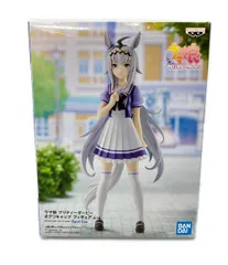 BANDAI ウマ娘プリティーダービー オグリキャップ フィギュア