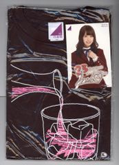 松村潔 占星術のシクミがわかる本 - メルカリ