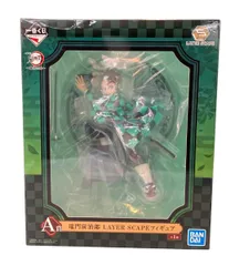 BANDAI 鬼滅の刃 一番くじ A賞 竈門炭治郎 LAYER SCAPE フィギュア
