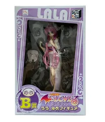 美品 フリュー To LOVEる-とらぶる-ダークネス みんなのくじ B賞 ララ 浴衣 フィギュア