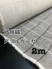 Item thumbnail for item d871483c-e134-4d55-9de3-6521870c6636