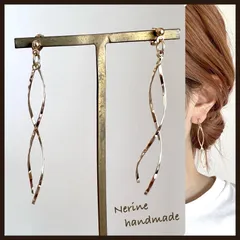 ロングツイスト　ハンドメイド　ピアス　イヤリング