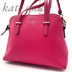 【B4865】 kate spade NEW YORK ケイトスペードニューヨーク 2way ショルダーバッグ ハンドバッグ レザー ピンク 斜め掛け