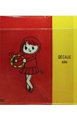 aiko/DECADE プレミアムエディション（完全限定生産・3枚組） - メルカリ