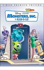 DVD／【特典DVD付】モンスターズ・インク 2-Disc・プレミアム・エディション