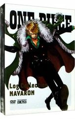 ONE PIECE Log Collection NAVARON - メルカリ