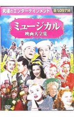 昭和レコードTOUR SPECIAL -DVD- - メルカリ