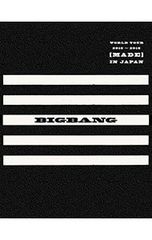 Blu-ray／BIGBANG WORLD TOUR 2015〜2016[MADE]IN JAPAN 特典2CD・スペシャルボックス・フォトブック付 [スマプラコード・シリアルコード付属なし]