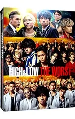 Blu-ray／HiGH&LOW THE WORST 豪華版