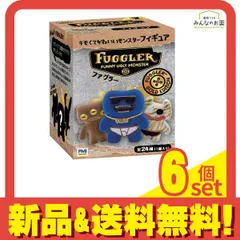 Fuggler ファグラー フィギュア ミステリーボックス ver3.0 全24種の内 1個入 (指定不可) 6個セット まとめ売り