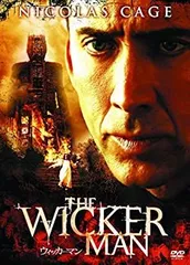 ウィッカーマン [DVD] 6g7v4d0 Amazon.co.jp: ウィッカーマン [DVD] : エドワード・ウッドワード