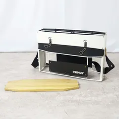 2026年最新】プリムス ツーバーナーの人気アイテム - メルカリ