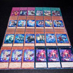 ヴァンガード ケテルサンクチュアリ ミネルヴァ 神器 Pスタン デッキ