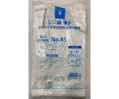 Item thumbnail for item aea49f5d-fd77-452f-b9c8-46ce5a9079c3