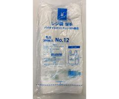 Item thumbnail for item 5e746590-8672-49d8-9572-7125e404263a