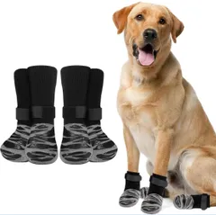 【Sサイズ】犬 靴下 滑り止め 犬の靴下 犬 足舐め防止 犬滑り止め靴下 犬用靴下 犬 すべり止め 肉球保護 ペット用品 犬 介護用品 足カバー ペット マジックテープ付き