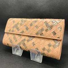 Bottega Veneta　ボッテガヴェネタ　長財布　イントレチャート　121