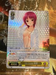 ヴァイスシュヴァルツ シャニマス 柔らかな微笑み 風野灯織 SSP サイン