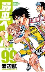 新品]ワンパンマン (1-36巻 最新刊) - メルカリ